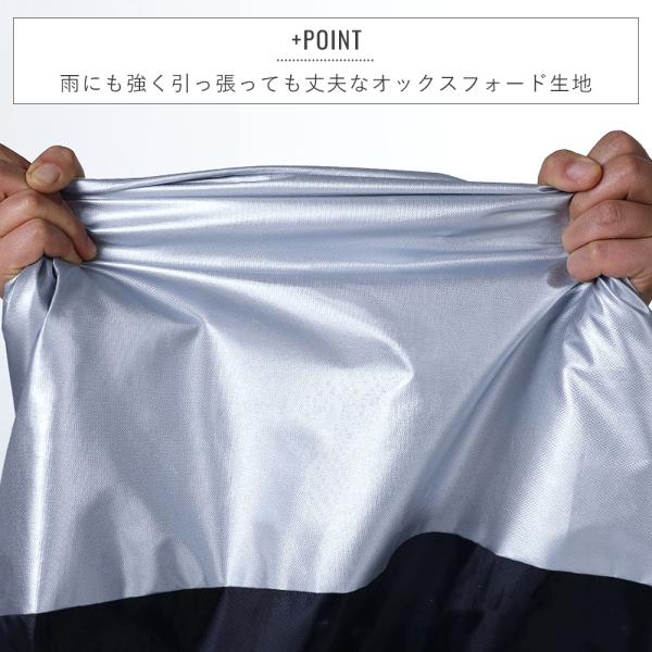 smileselect_sm-ms013-420_5_d_20240820144940