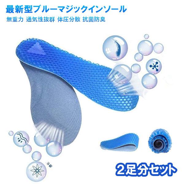 C\[ u[}WbN Q X[p[ QNbV ՌzC\[ ~ NbV Y fB[X 22`28CM ̓̃v[g hV̓