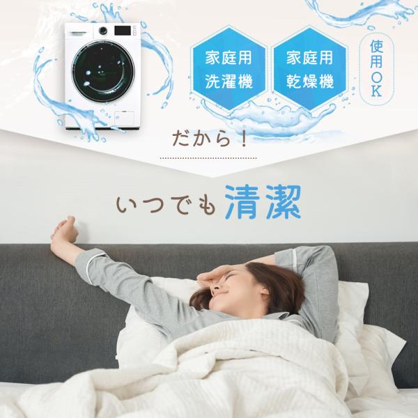 smileselect_z1hm004_4_d_20250902125247