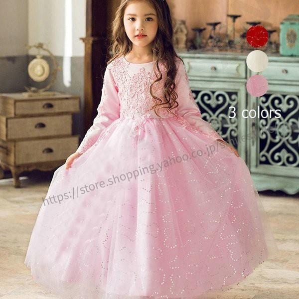 子供ドレス フォーマルピアノ発表会 結婚式 演奏会 キッズ ワンピース キッズ 花柄ロング Acaciaautomatics Com Au