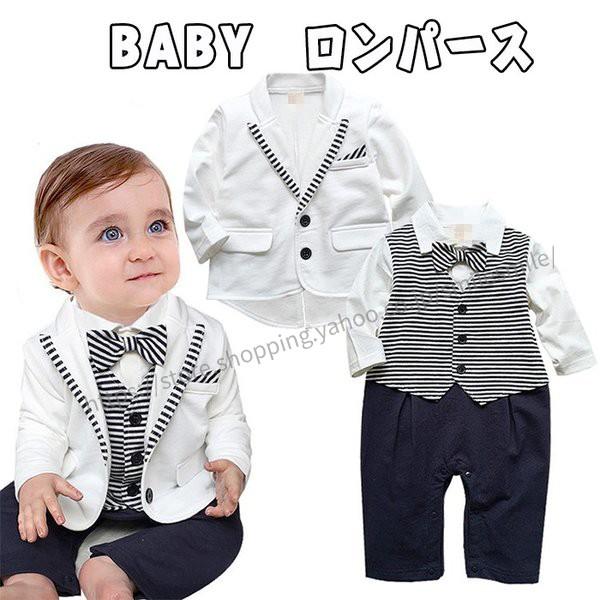赤ちゃん ベビー服 ロンパース フォーマル スーツ 男の子 新生児 カバーオール タキシード カバーオール 冬 肌着 防寒 結婚式 出産祝い 退院 60 70 80 90 Wudm Vhqdb648 Aster 通販 Yahoo ショッピング