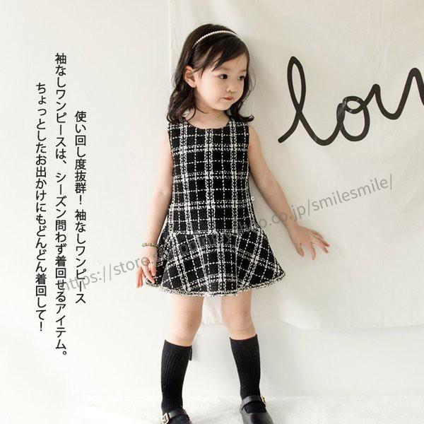 子供服 ワンピース 女の子 スーツ フォーマル セットアップ 春 卒園式 入学式 入園式 卒業式 アウター チェック柄 ベビー服 キッズ 90 100 110 1 130 Buyee Buyee Japanese Proxy Service Buy From Japan Bot Online