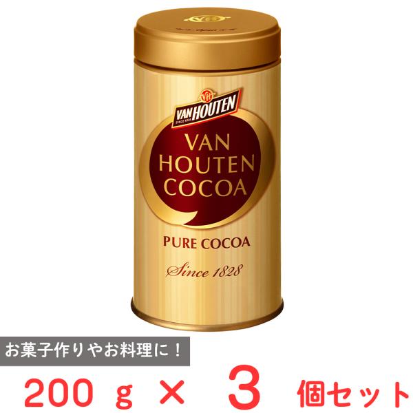 ●商品特徴カカオ分100％で、砂糖やミルクを含まない純ココアです。お菓子作りやお料理にもご利用ください。1828年、世界で初めてココアパウダーの製造法を発明したのが、オランダのC.J.バンホーテンです。以来190年以上、香り高くきめの細かい...