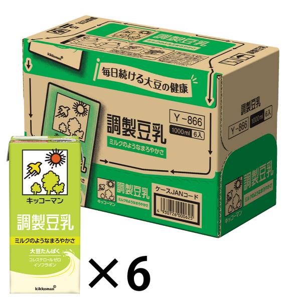 他サイト： キッコーマン 調製豆乳 1000ml×6個の商品画像