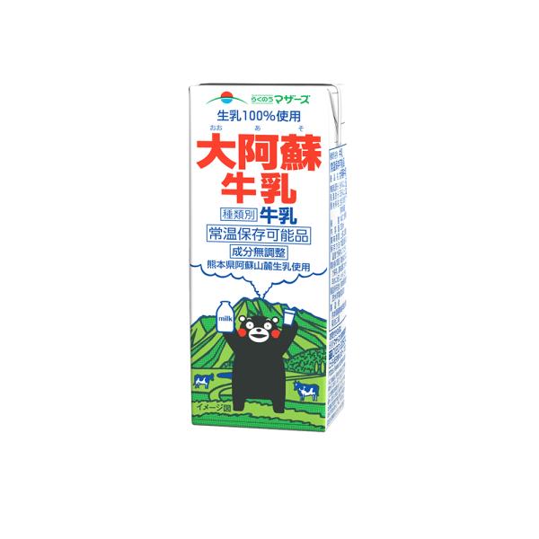 ●商品特徴常温保存可能な成分無調整牛乳です。飲みきりサイズの200mlパックです。デザインには熊本県営業部長兼しあわせ部長のくまモンを採用しています。常温保存できるので日常的に利用しながら、日常備蓄、災害備蓄、まとめ買い、急に必要な時に使え...