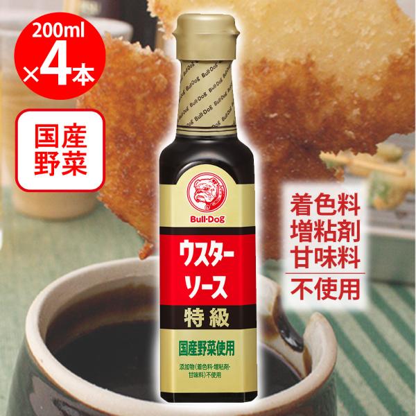●商品特徴1国産野菜使用の高品質なソースです。2添加物（着色料・増粘剤・化学調味料・甘味料）を加えていません。3国産野菜や13種類もの香り豊かなスパイスにこだわり、贅沢な素材を使用しています。4煮干と昆布の旨味を活かした味わいです。5高品質...