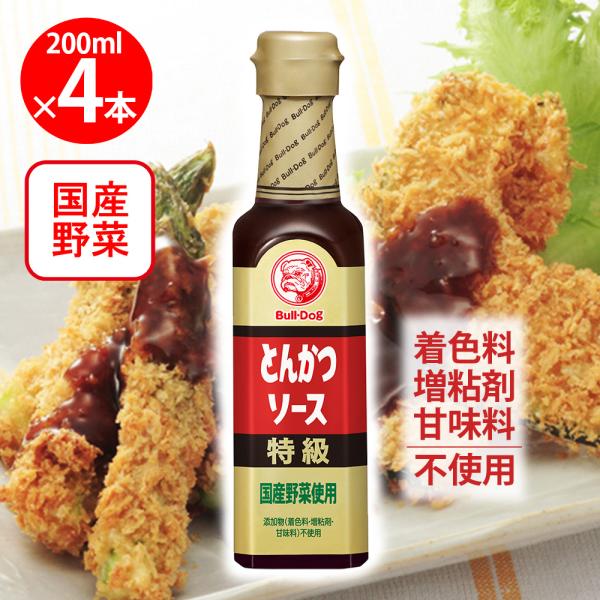 ●商品特徴1国産野菜使用の高品質なソースです。2添加物（着色料・増粘剤・化学調味料・甘味料）を加えていません。3国産野菜や12種類もの香り豊かなスパイスにこだわり、贅沢な素材を使用しています。4煮干と昆布の旨味を活かした味わいです。5高品質...