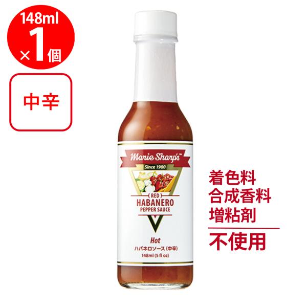 ●商品特徴野菜の旨味とほどよい酸味が料理の味を引き立てる中辛のハバネロソースです。タバスコ唐辛子の約6倍の辛さ×熟すとフルーツのような甘みを持つ味がします。ほどよい酸味で料理の味を邪魔しません！ワード / 用途カリブ 辛い調味料 辛味調味料...