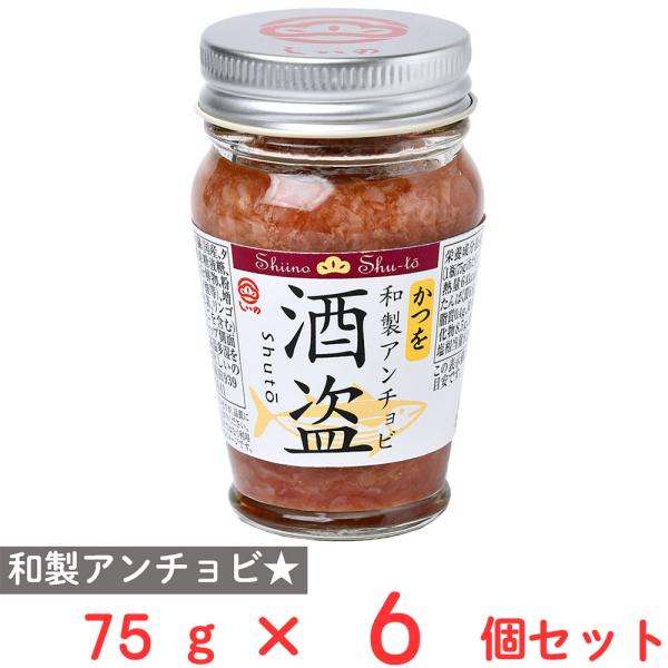 ●商品特徴カツオの希少な部位を長期にわたり塩蔵熟成させて生まれた塩辛です。発酵食品ならではの長期熟成の深い旨みを活かし「和製アンチョビ」的な素材として料理の主役から隠し味まで調理シーンで大活躍。クリームチーズにのせれば簡単おつまみ、相性抜群...
