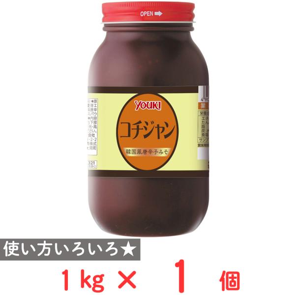 ●商品特徴甘味と奥深い辛味を持ち合わせている、韓国料理に欠かせない甘辛みそです。ビビンバ、チゲなどの韓国はもちろん、炒め物・鍋物・和え物などの味付けにご使用ください。