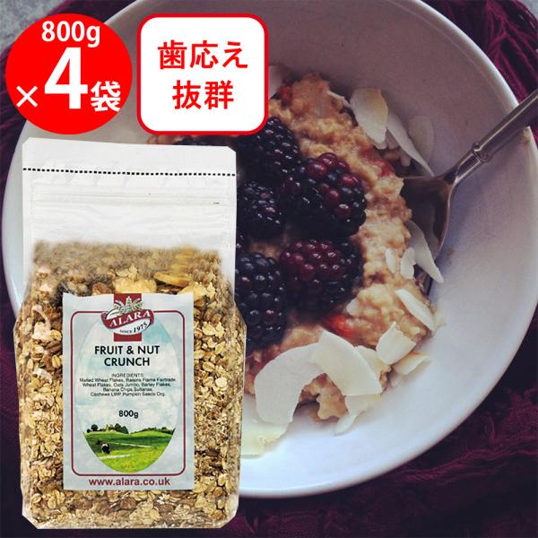 シリアル ミューズリー 800g クランチ フルーツナッツの人気商品・通販・価格比較 - 価格.com シリアル ミューズリー 800g クランチ フルーツナッツの人気商品・通販・価格比較 - 価格.com
