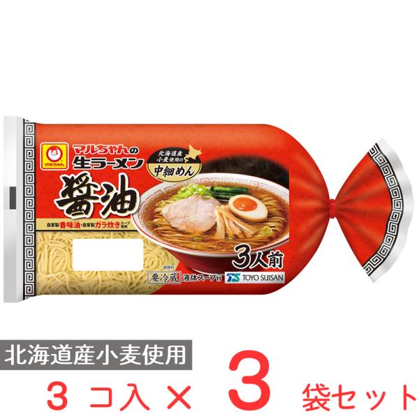 smilespoon_6393379-0003