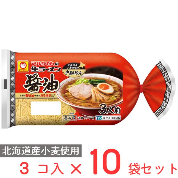 smilespoon_6393379-0010
