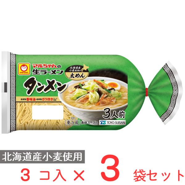 smilespoon_6393383-0003