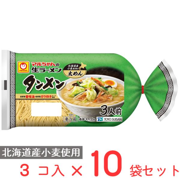 smilespoon_6393383-0010
