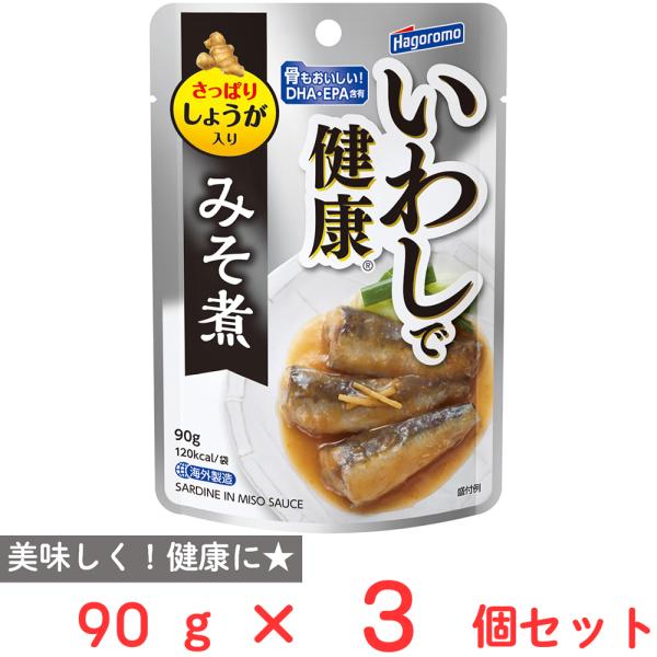 ●商品特徴便利なパウチシリーズ！いわしで健康です。しょうがを加え、みその風味を生かして食べやすい味付けにしました。DHA・EPAを含有しており、さばの豊富な栄養を手軽に摂取できます。備蓄用としてもおススメです。ワード / 用途鰯 味噌煮 骨...