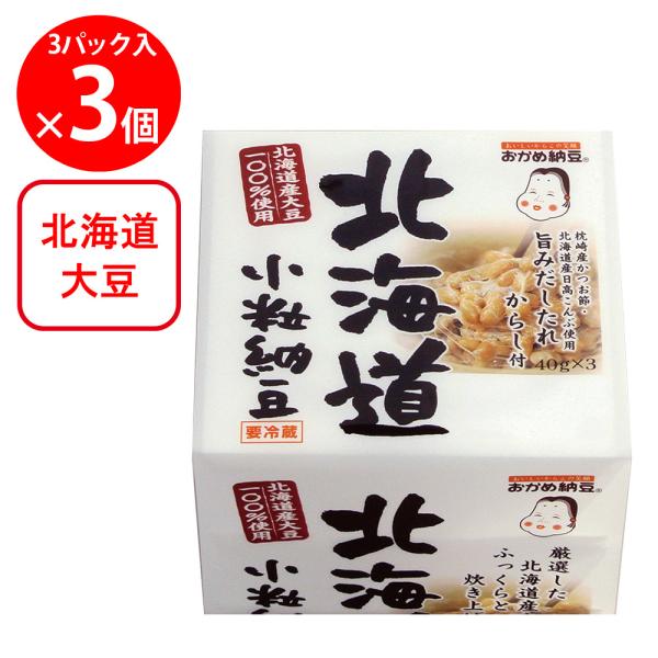 smilespoon_6548092-0003