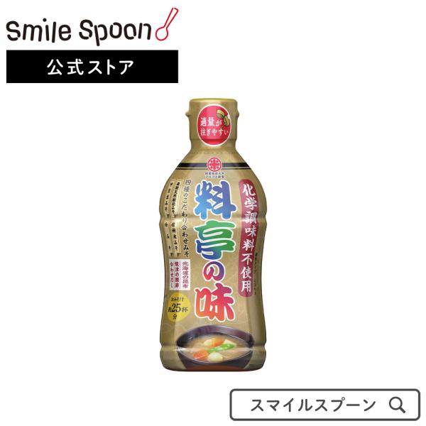 マルコメ料亭の味 あらだし