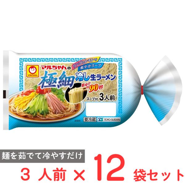 smilespoon_6737166-0012