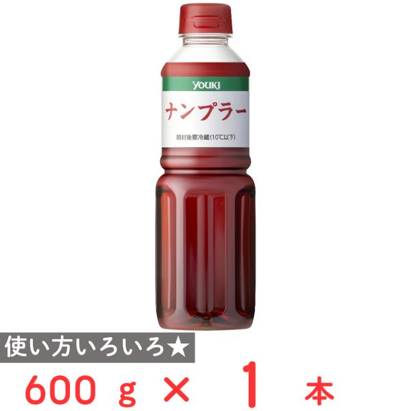 ●商品特徴カタクチイワシを発酵・熟成させた、タイの代表的な調味料です。料理に少量加えるだけで、旨みとコクが深まります。カタクチイワシを発酵・熟成させた、タイの代表的な調味料です。料理に少量加えるだけで、旨みとコクが深まります。