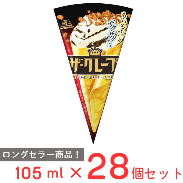 [アイス] 森永製菓 ザ・クレープ＜チョコ＆バニラ＞ 105ml×28個