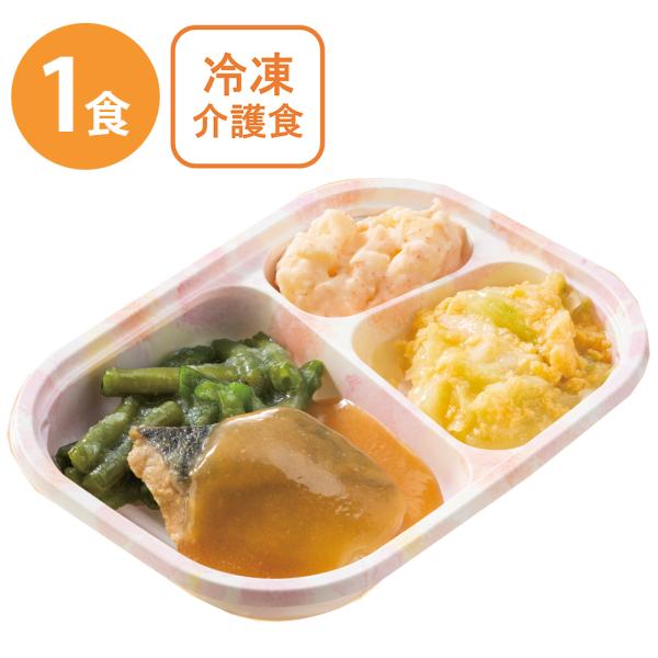 ●商品特徴主菜1品＋副菜2品のやわらかおかずセットです。冷凍保管ができ、食べたいときにいつでも簡単レンジ調理ができます。簡便で扱いやすい！レンジ調理温めるだけトレーのまま食べれば食器要らず【噛み易い物性】見た目は普通食のまま、やわらかく噛み...