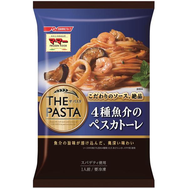 THE PASTA 4種魚介のペスカトーレ