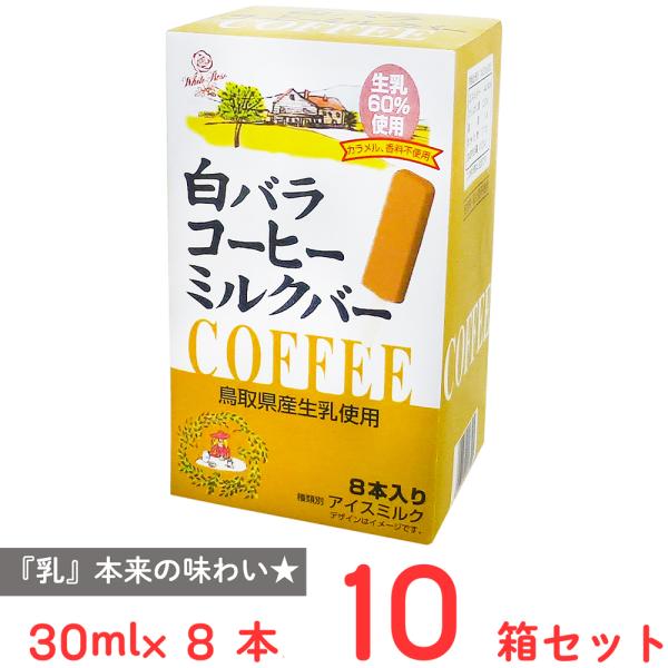 smilespoon_6892230-0010
