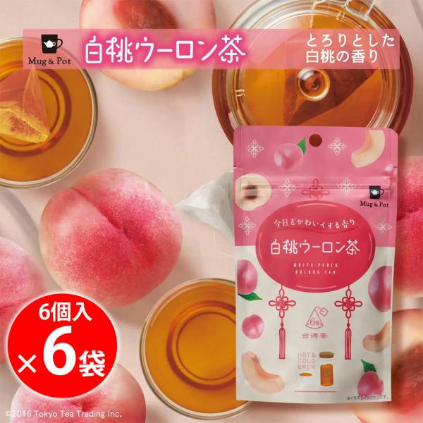 Tokyo Tea Trading 白桃ウーロン茶 6個入×6袋