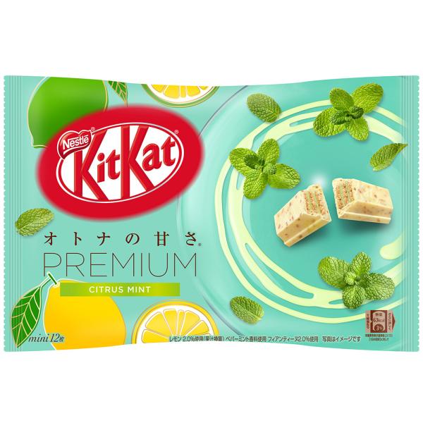 ネスレ日本 キットカット ミニ オトナの甘さ プレミアム ミント 