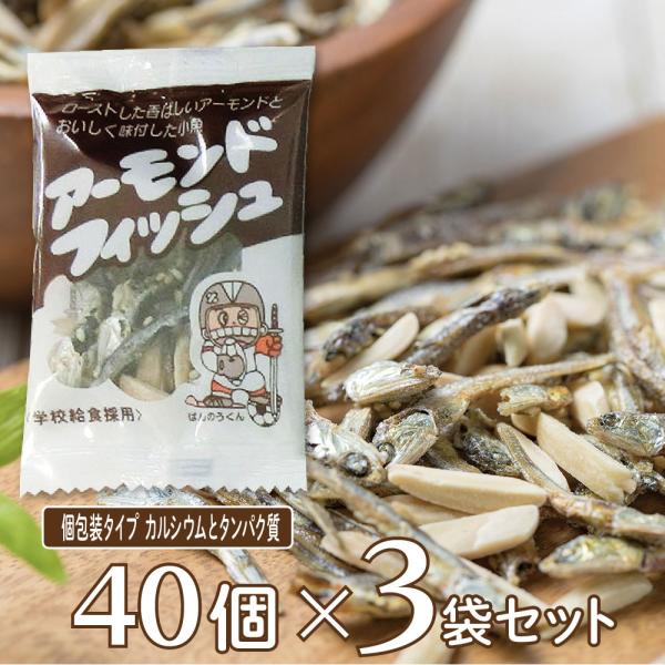 Almond Fish様 リクエスト 2点 まとめ商品 Almond Fish様 リクエスト 2点 まとめ商品 Amazon.co.jp: Almond