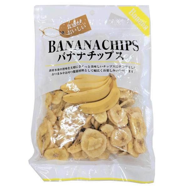 バナナチップスの人気商品 通販 価格比較 価格 Com