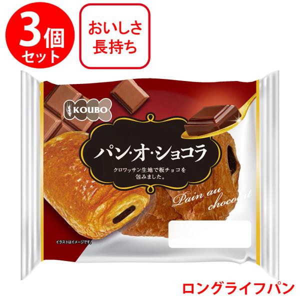 パン品 smilespoon_6977656-0003