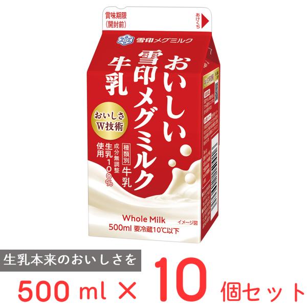 smilespoon_7009621-0010