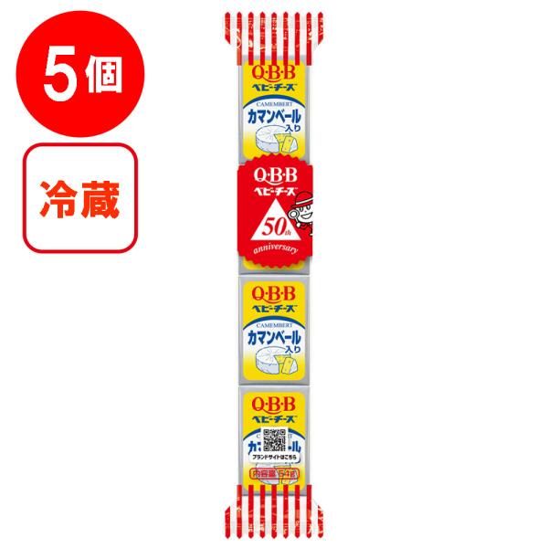 ●商品特徴厳選されたナチュラルチーズを主原料とし、こだわりの品質を追求したロングセラー商品です。カットして調理にも、おやつ、お酒のおつまみにもと様々な用途でお楽しみいただけます。チーズ分中にカマンベールパウダー3％含んでいます。ミルキー感、...
