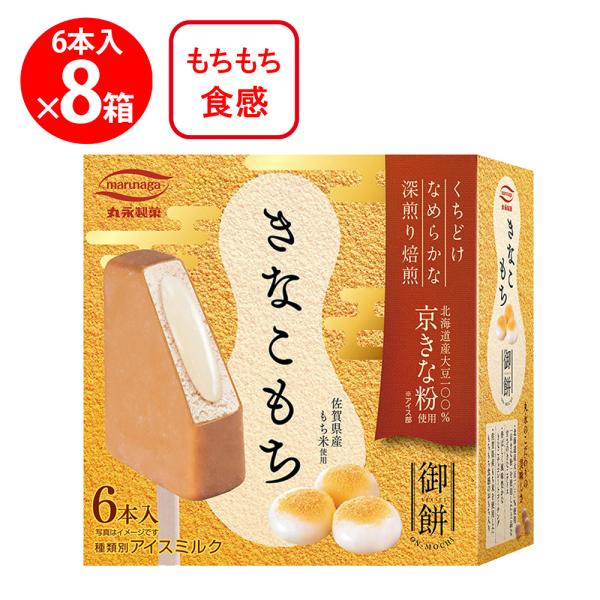 smilespoon_7038270-0008 smilespoon_7038270-0008