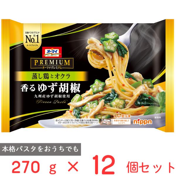 smilespoon_7038991-0012