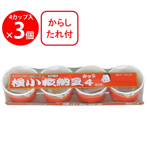 smilespoon_7072005-0003 smilespoon_7072005-0003