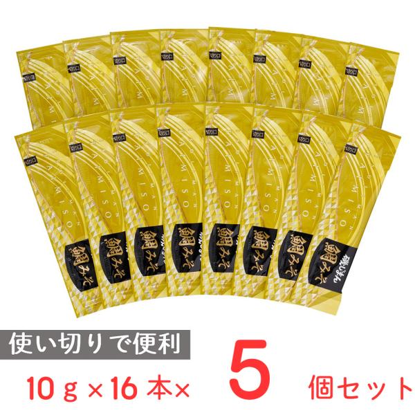 磯じまん 鯛みそスティック 10g×16本×5個 : Smile Spoon - 通販