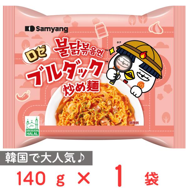 ●商品特徴韓国で大人気ロゼフレーバーがついに日本でも登場内容量:140g商品寸法(高さ×縦×横):15.5×3.5×19cm;※単品賞味期限:製造から365日間※期限まで30日以上の商品をお送りいたします●複数購入の際のご注意商品を複数ご購...