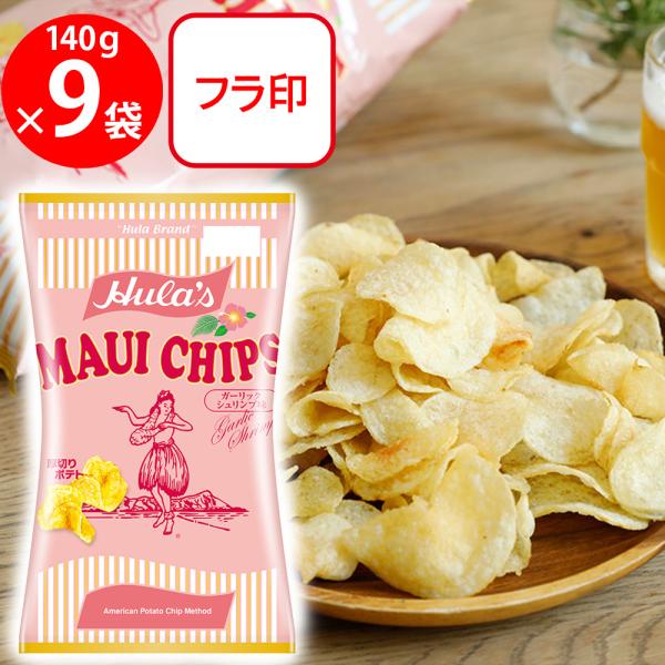 フラ印マウイチップスガーリックシュリンプ　