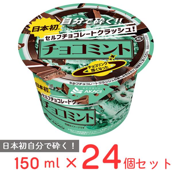 smilespoon_7115104-0024 smilespoon_7115104-0024