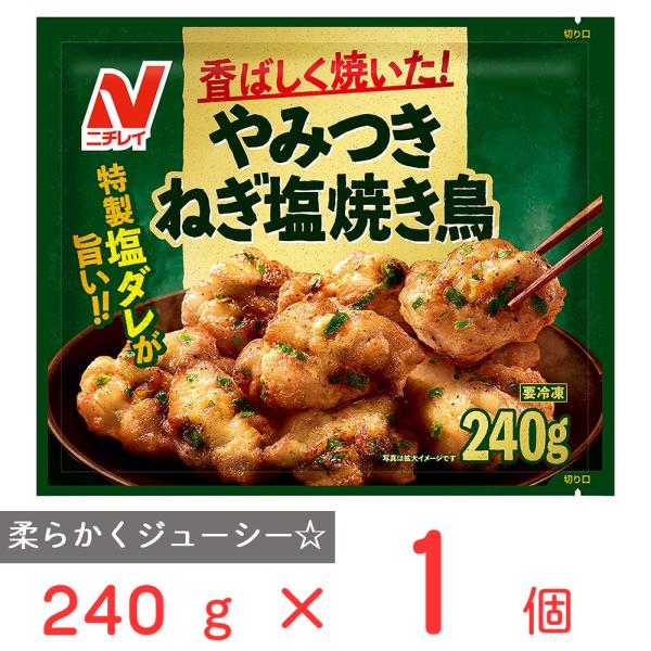 ねね　切り落とし　2800g  400g×7袋 超低頭木ねじ 2.7×13 YAHATA その他 2.7×13mm | ホームセンター