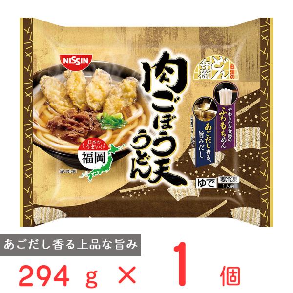 ●商品特徴【ふわもちめんにあごだし香る上品旨み出汁。】口当たりはやわらか、もちっとした食感が特長の「ふわもち」麺にかつおだしをベースに、あごだしの香ばしさ、上品な旨みが感じられるつゆ。ごぼう天、牛肉、青ねぎ入り。