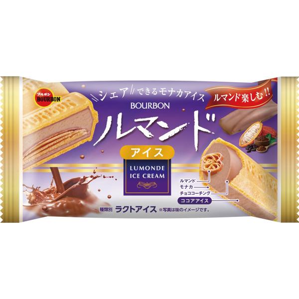 ●商品特徴ルマンド楽しむ！！シェアできるモナカアイス。アイスクリームの中にミニタイプのルマンドをまるごと入れたオリジナルモナカアイスです。内容量:商品寸法(高さ×縦×横):3×10×19.5cm;※単品賞味期限:なし
