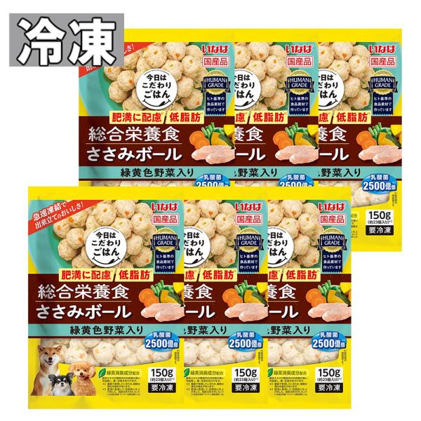 smilespoon_7127112-0006