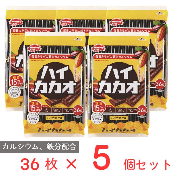 ●商品特徴甘さ控えめ、ビター感のあるほろにが大人の味わいのウエハースです【カルシウム、鉄分配合】１日の摂取目安量２枚あたり３００ｍｇのカルシウムと５ｍｇの鉄を配合。加えてビタミンＤも配合しています。【糖質１５％オフ※】糖質１５％オフで糖質が...