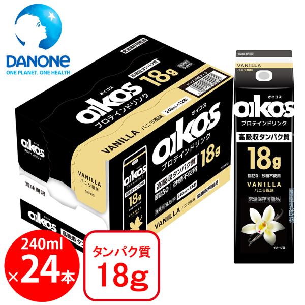 ●商品特徴高吸収タンパク質18g、脂肪0・砂糖不使用。飲むオイコス1.OIKOSドリンクは乳飲料のプロテインドリンクで、手軽に動物性のタンパク質を摂取できます。2.タンパク質のgだけでなく、質にこだわり、効率的に吸収されることが証明された高...