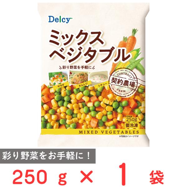 ●商品特徴コーンの配合率が他社より高いので、甘味が強くバランスが良い。【コーンの配合が多い】３種素材の中で、人気のコーンを一番多く配合しています。スーパースイートコーン種使用甘みが特徴のスーパースイートコーン種を100％使用リーチインで展開...