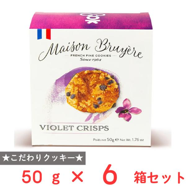 [9500体限定]ロイヤルウースター スイートバイオレット フィギュリン スミレ スイートバイオレット フィギュリン ロイヤルウースター 4413／9,500体